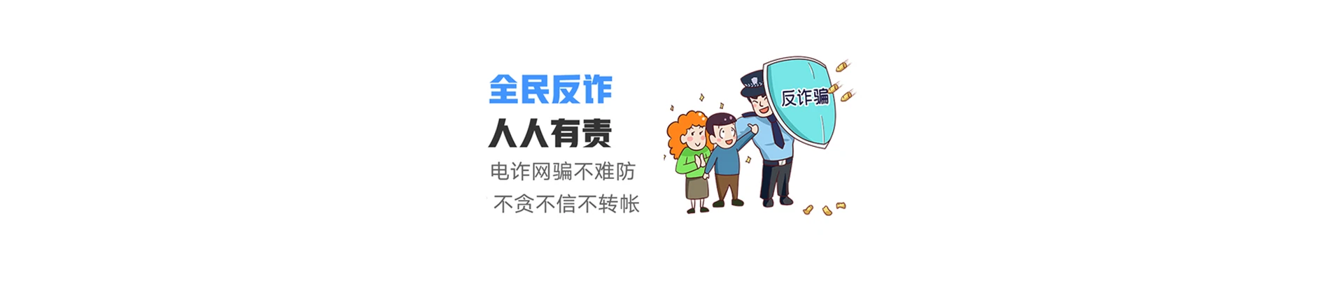 花垣县联通宽带